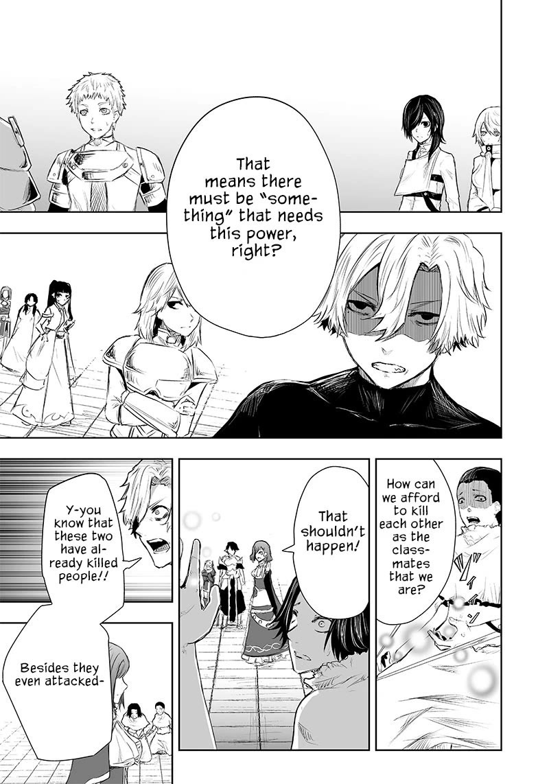 I'm the Only One with a Failure of a Skill in Another World's Summoning Rebellion — Until the Weakest Skill [Absorption] Swallows Everything chapter 43 page 17