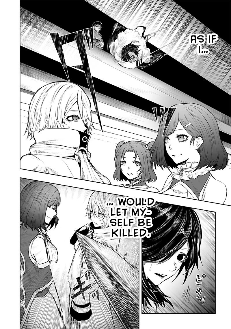 I'm the Only One with a Failure of a Skill in Another World's Summoning Rebellion — Until the Weakest Skill [Absorption] Swallows Everything chapter 43 page 3