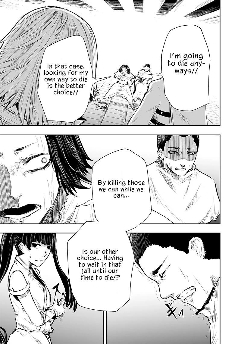 I'm the Only One with a Failure of a Skill in Another World's Summoning Rebellion — Until the Weakest Skill [Absorption] Swallows Everything chapter 43 page 9