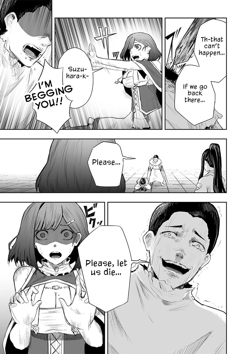 I'm the Only One with a Failure of a Skill in Another World's Summoning Rebellion — Until the Weakest Skill [Absorption] Swallows Everything chapter 44 page 10