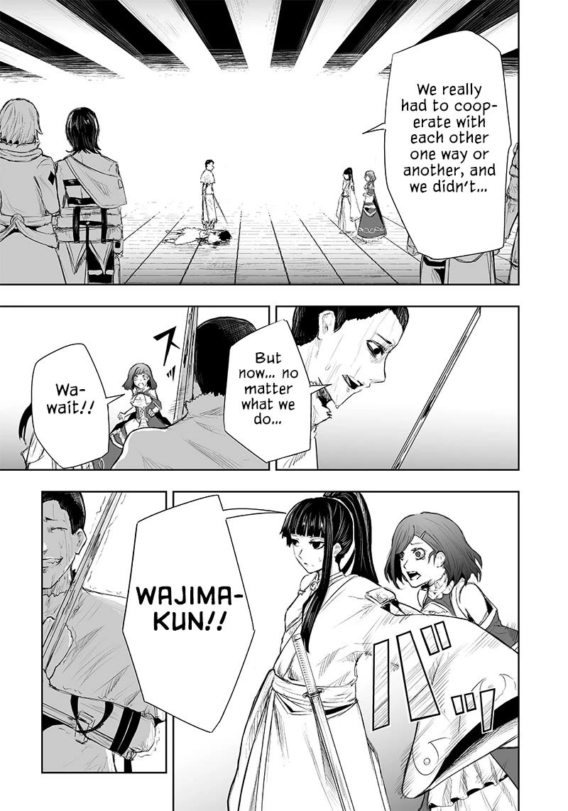 I'm the Only One with a Failure of a Skill in Another World's Summoning Rebellion — Until the Weakest Skill [Absorption] Swallows Everything chapter 44 page 12