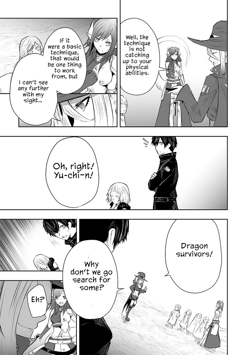 I'm the Only One with a Failure of a Skill in Another World's Summoning Rebellion — Until the Weakest Skill [Absorption] Swallows Everything chapter 44 page 19