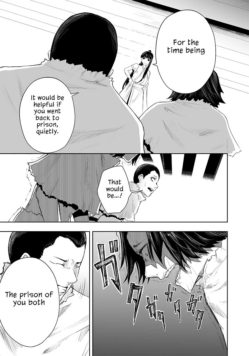I'm the Only One with a Failure of a Skill in Another World's Summoning Rebellion — Until the Weakest Skill [Absorption] Swallows Everything chapter 44 page 6