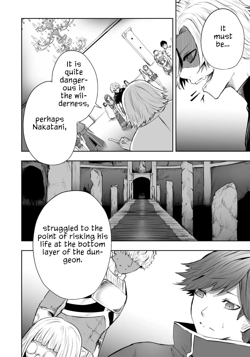 I'm the Only One with a Failure of a Skill in Another World's Summoning Rebellion — Until the Weakest Skill [Absorption] Swallows Everything chapter 47 page 11