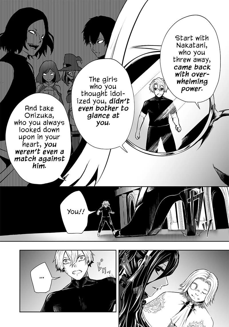 I'm the Only One with a Failure of a Skill in Another World's Summoning Rebellion — Until the Weakest Skill [Absorption] Swallows Everything chapter 49 page 5