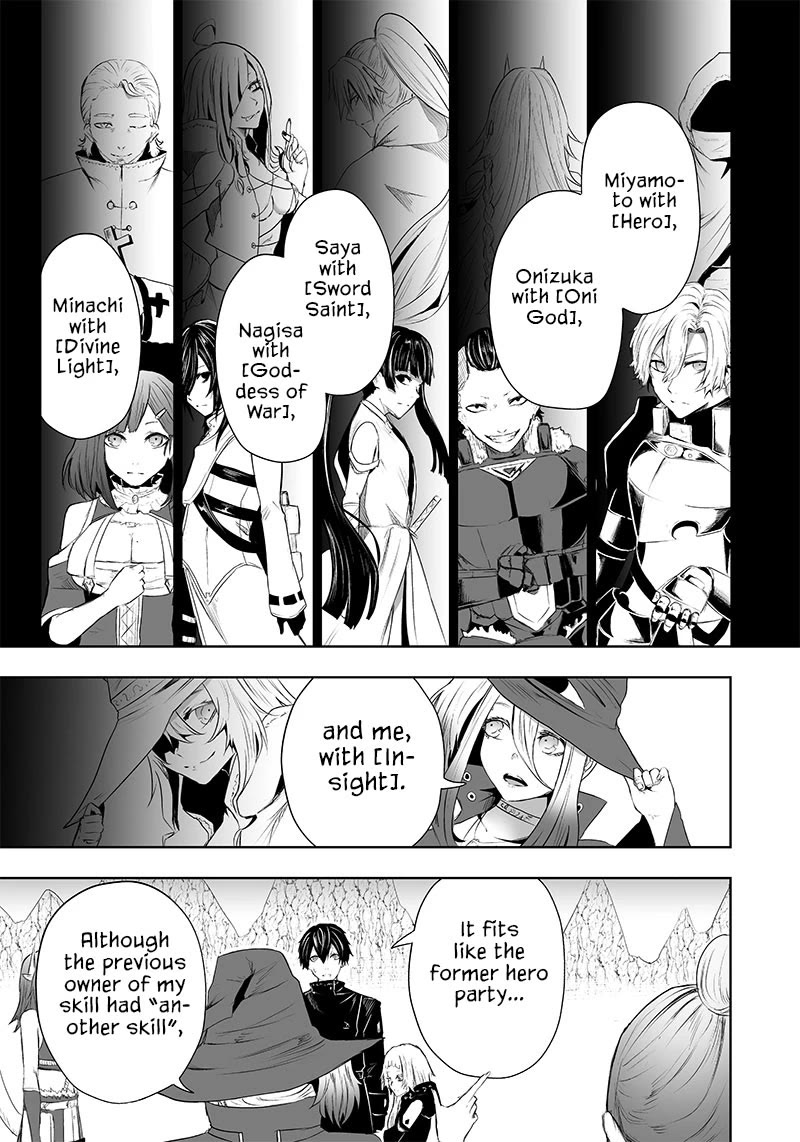 I'm the Only One with a Failure of a Skill in Another World's Summoning Rebellion — Until the Weakest Skill [Absorption] Swallows Everything chapter 50 page 14