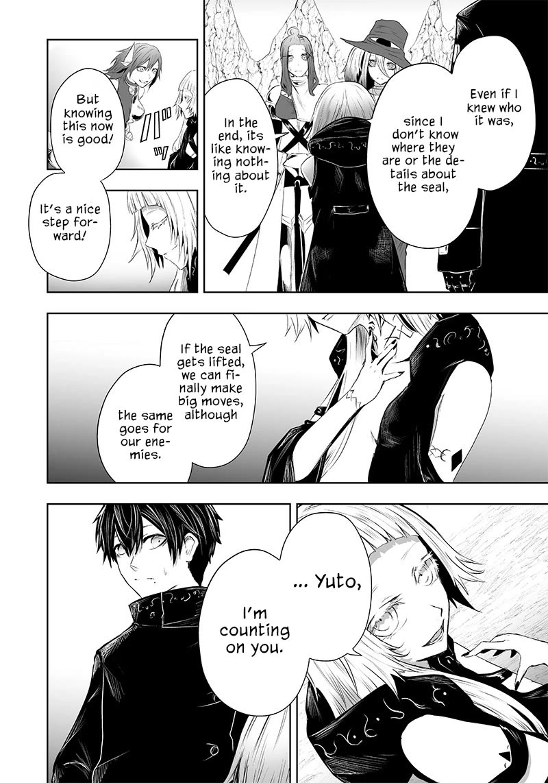 I'm the Only One with a Failure of a Skill in Another World's Summoning Rebellion — Until the Weakest Skill [Absorption] Swallows Everything chapter 50 page 17