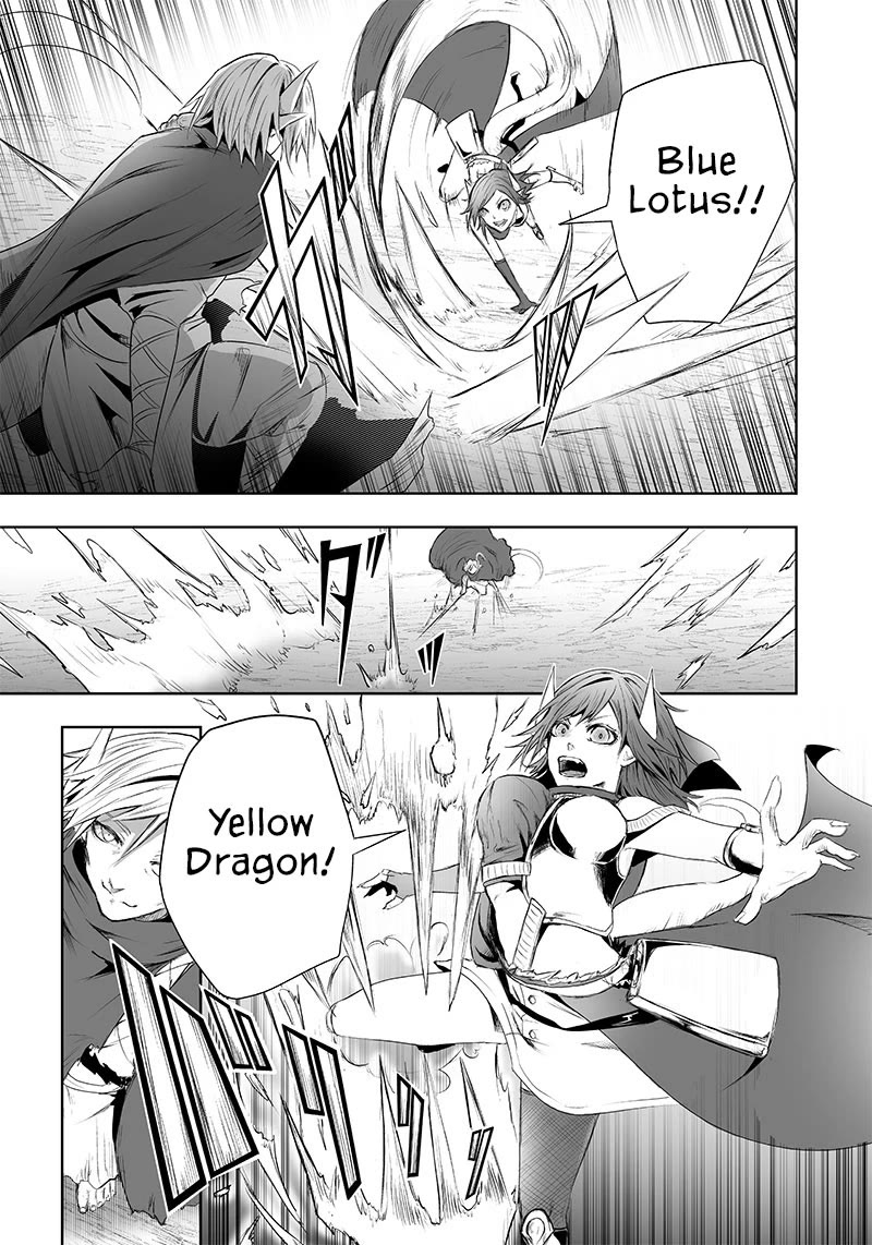 I'm the Only One with a Failure of a Skill in Another World's Summoning Rebellion — Until the Weakest Skill [Absorption] Swallows Everything chapter 50 page 4