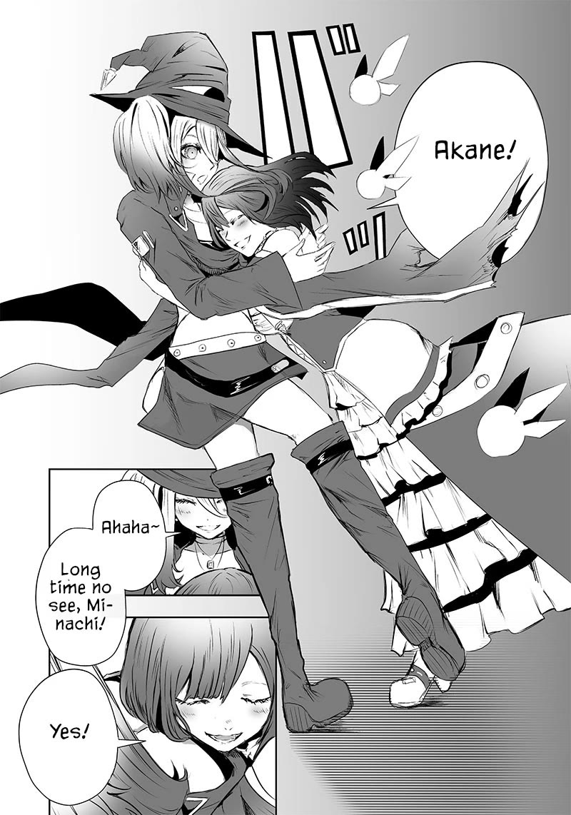 I'm the Only One with a Failure of a Skill in Another World's Summoning Rebellion — Until the Weakest Skill [Absorption] Swallows Everything chapter 51 page 15