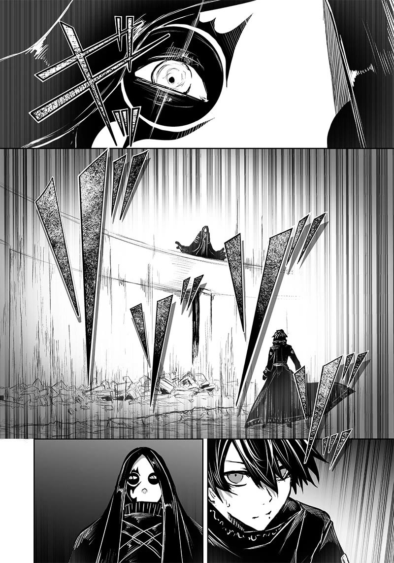 I'm the Only One with a Failure of a Skill in Another World's Summoning Rebellion — Until the Weakest Skill [Absorption] Swallows Everything chapter 54 page 10