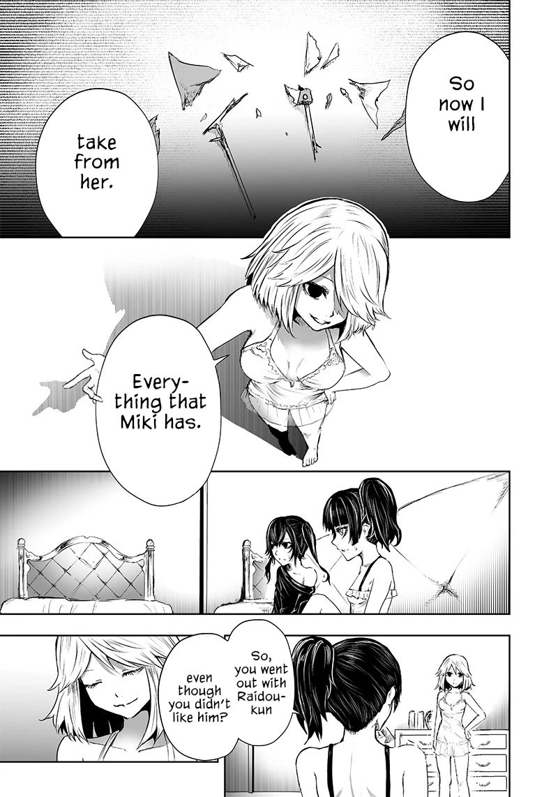 I'm the Only One with a Failure of a Skill in Another World's Summoning Rebellion — Until the Weakest Skill [Absorption] Swallows Everything chapter 55 page 10