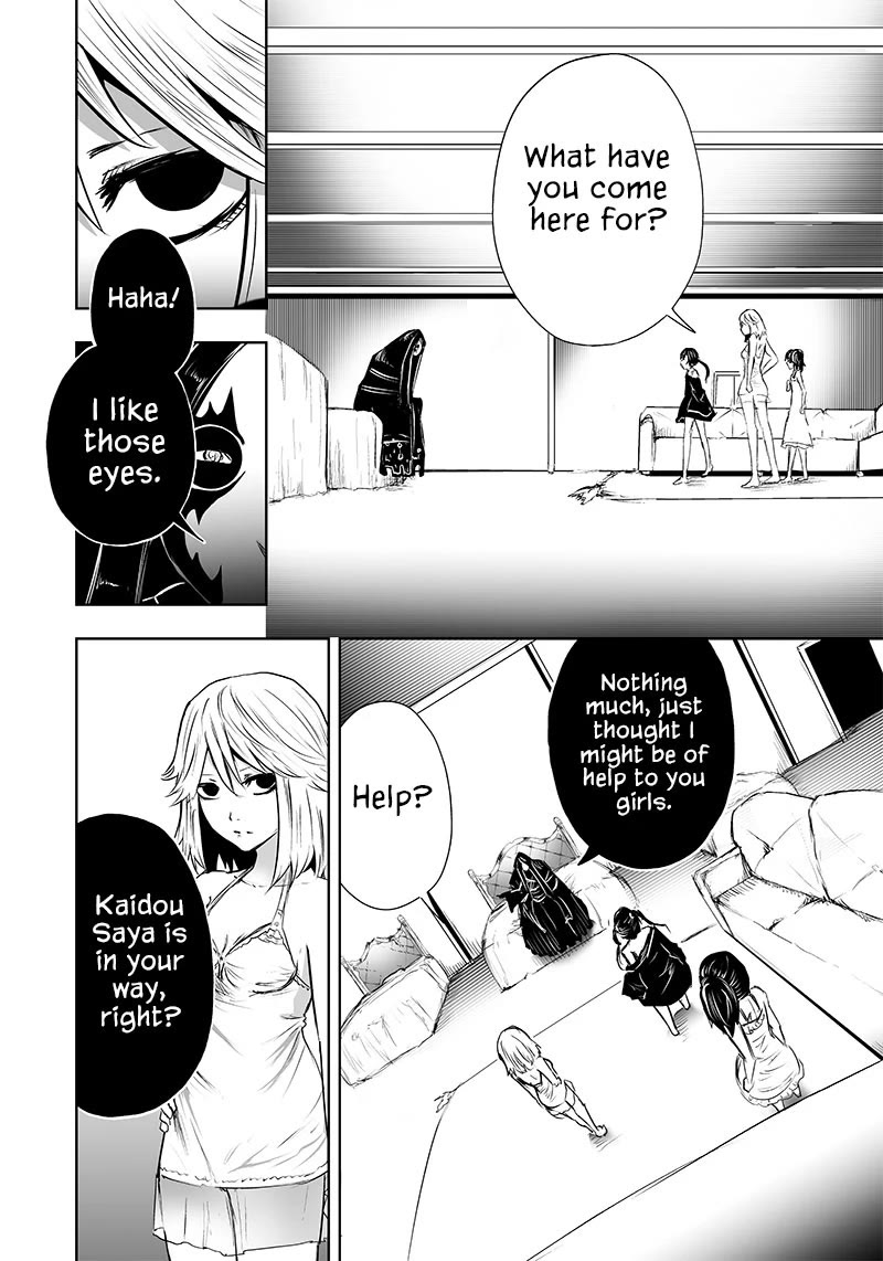 I'm the Only One with a Failure of a Skill in Another World's Summoning Rebellion — Until the Weakest Skill [Absorption] Swallows Everything chapter 55 page 15
