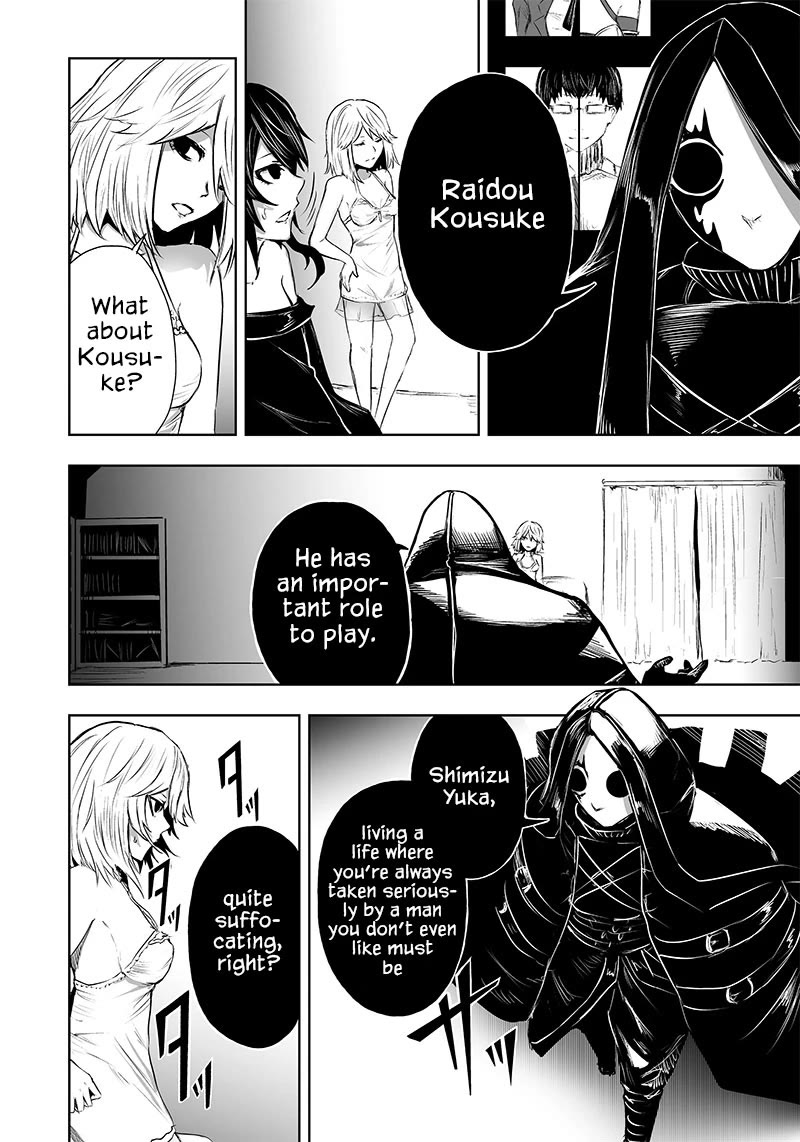 I'm the Only One with a Failure of a Skill in Another World's Summoning Rebellion — Until the Weakest Skill [Absorption] Swallows Everything chapter 55 page 17