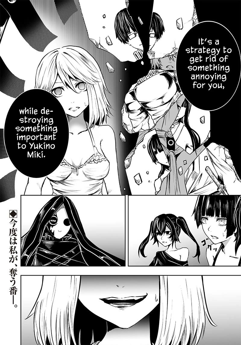 I'm the Only One with a Failure of a Skill in Another World's Summoning Rebellion — Until the Weakest Skill [Absorption] Swallows Everything chapter 55 page 19