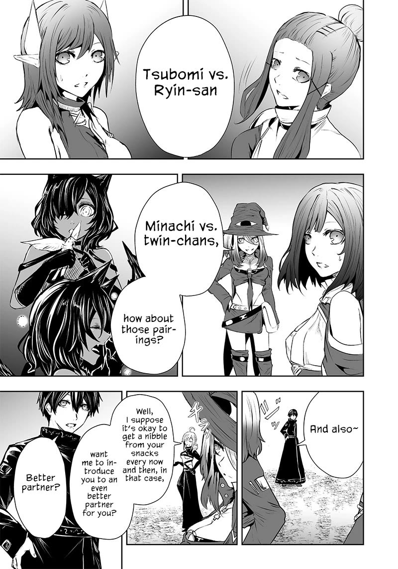 I'm the Only One with a Failure of a Skill in Another World's Summoning Rebellion — Until the Weakest Skill [Absorption] Swallows Everything chapter 56 page 16