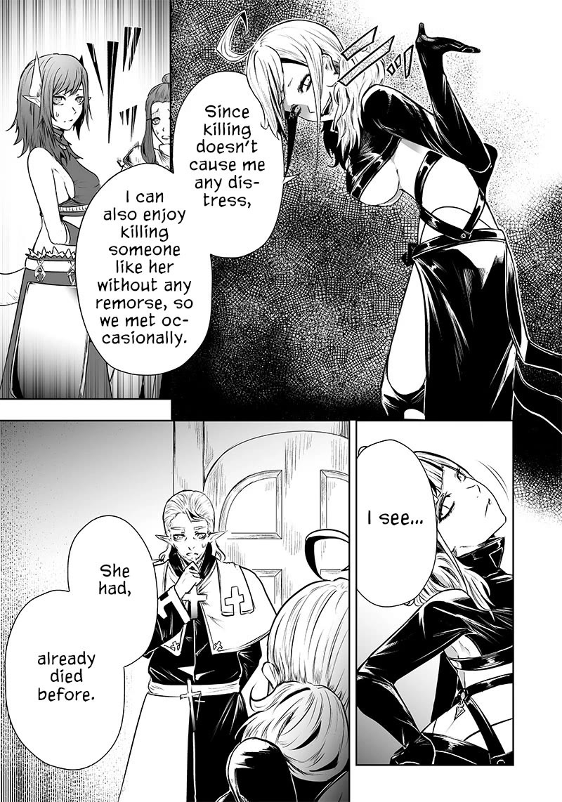 I'm the Only One with a Failure of a Skill in Another World's Summoning Rebellion — Until the Weakest Skill [Absorption] Swallows Everything chapter 57 page 4