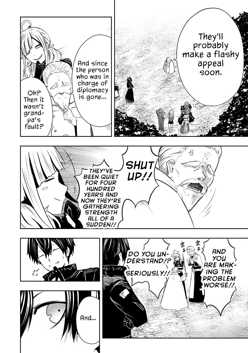 I'm the Only One with a Failure of a Skill in Another World's Summoning Rebellion — Until the Weakest Skill [Absorption] Swallows Everything chapter 59 page 17