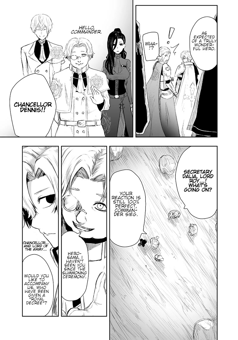 I'm the Only One with a Failure of a Skill in Another World's Summoning Rebellion — Until the Weakest Skill [Absorption] Swallows Everything chapter 6 page 12