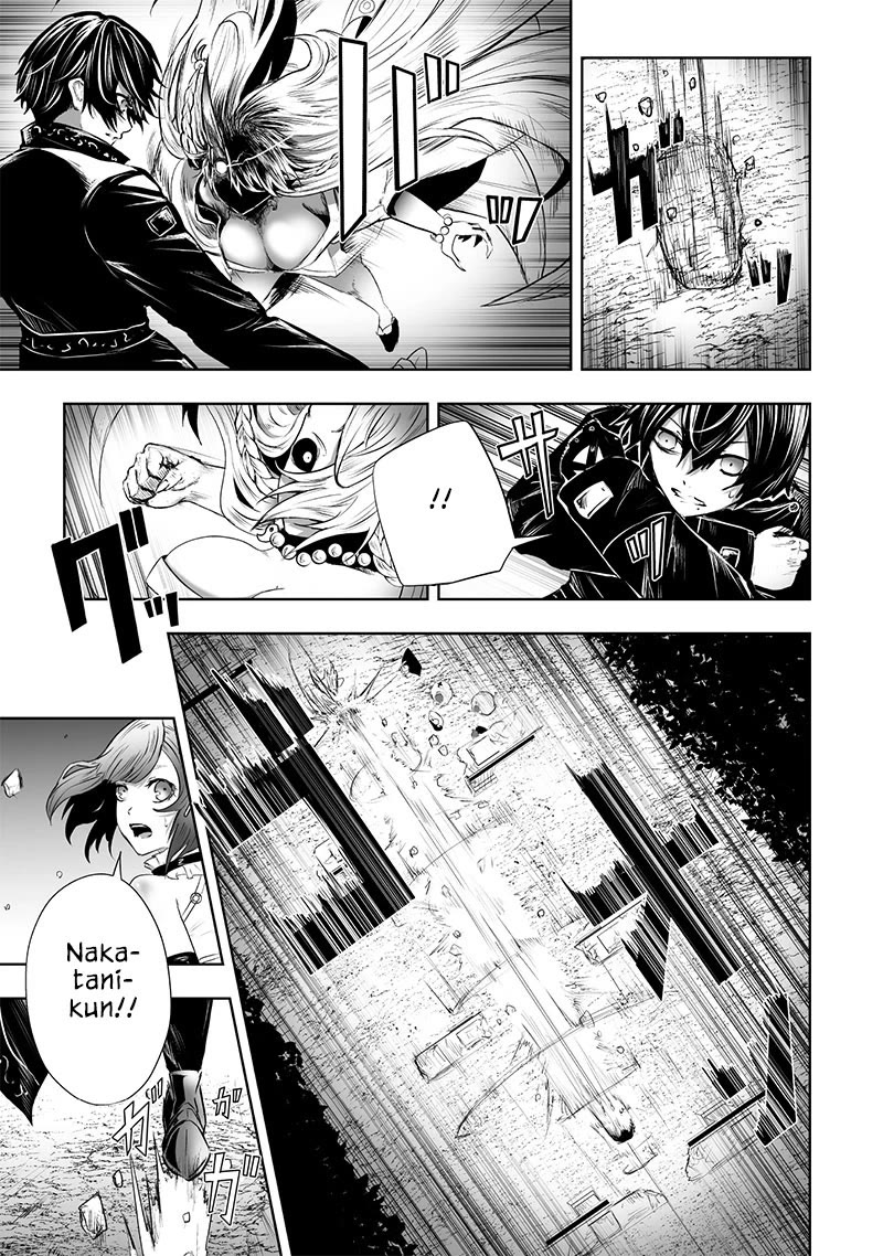 I'm the Only One with a Failure of a Skill in Another World's Summoning Rebellion — Until the Weakest Skill [Absorption] Swallows Everything chapter 61 page 10