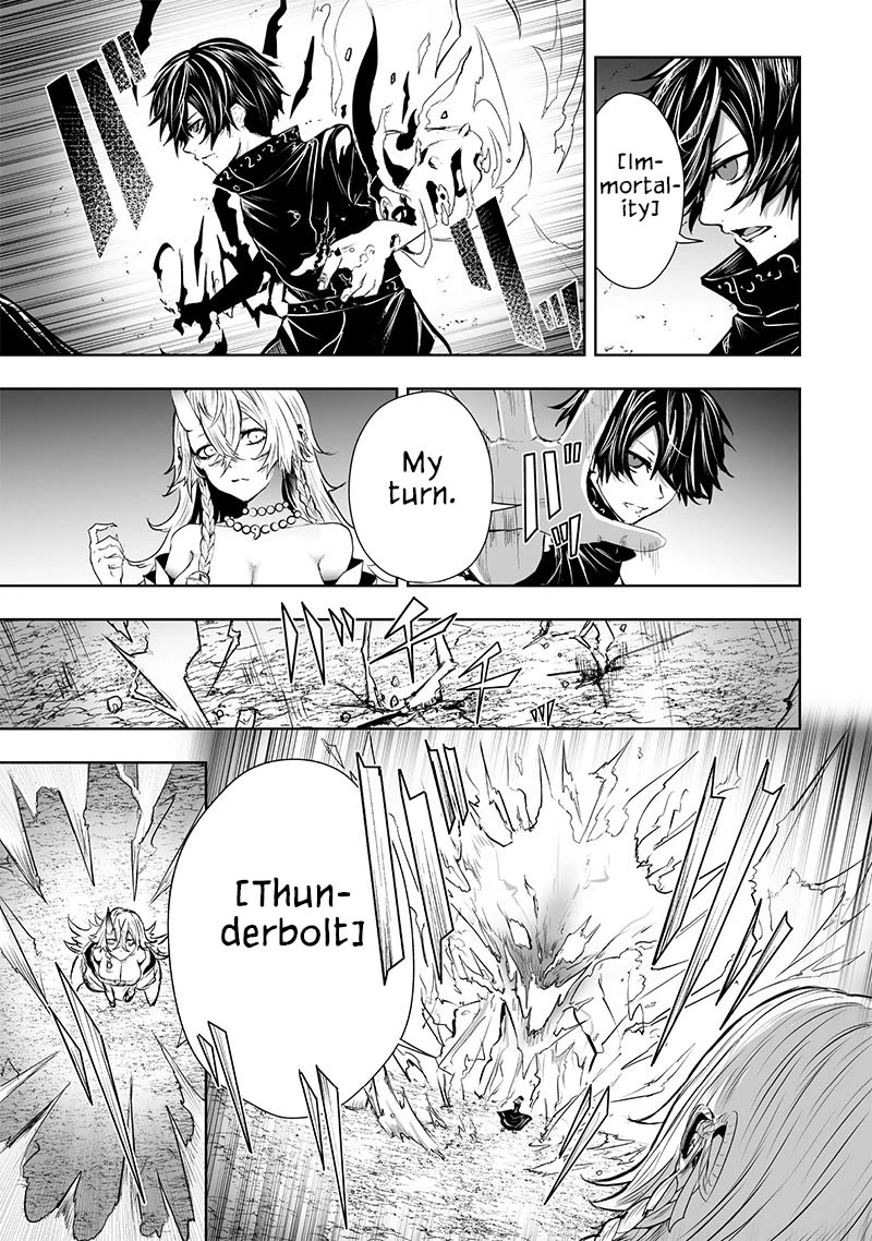 I'm the Only One with a Failure of a Skill in Another World's Summoning Rebellion — Until the Weakest Skill [Absorption] Swallows Everything chapter 61 page 12