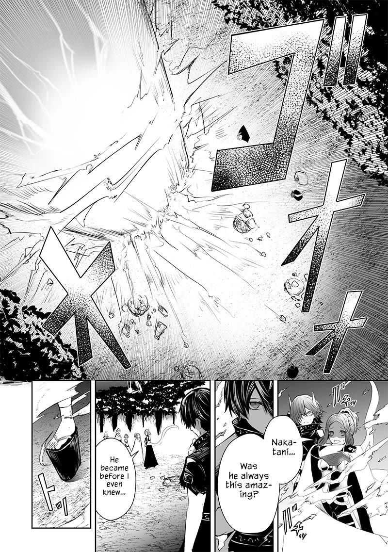 I'm the Only One with a Failure of a Skill in Another World's Summoning Rebellion — Until the Weakest Skill [Absorption] Swallows Everything chapter 61 page 13