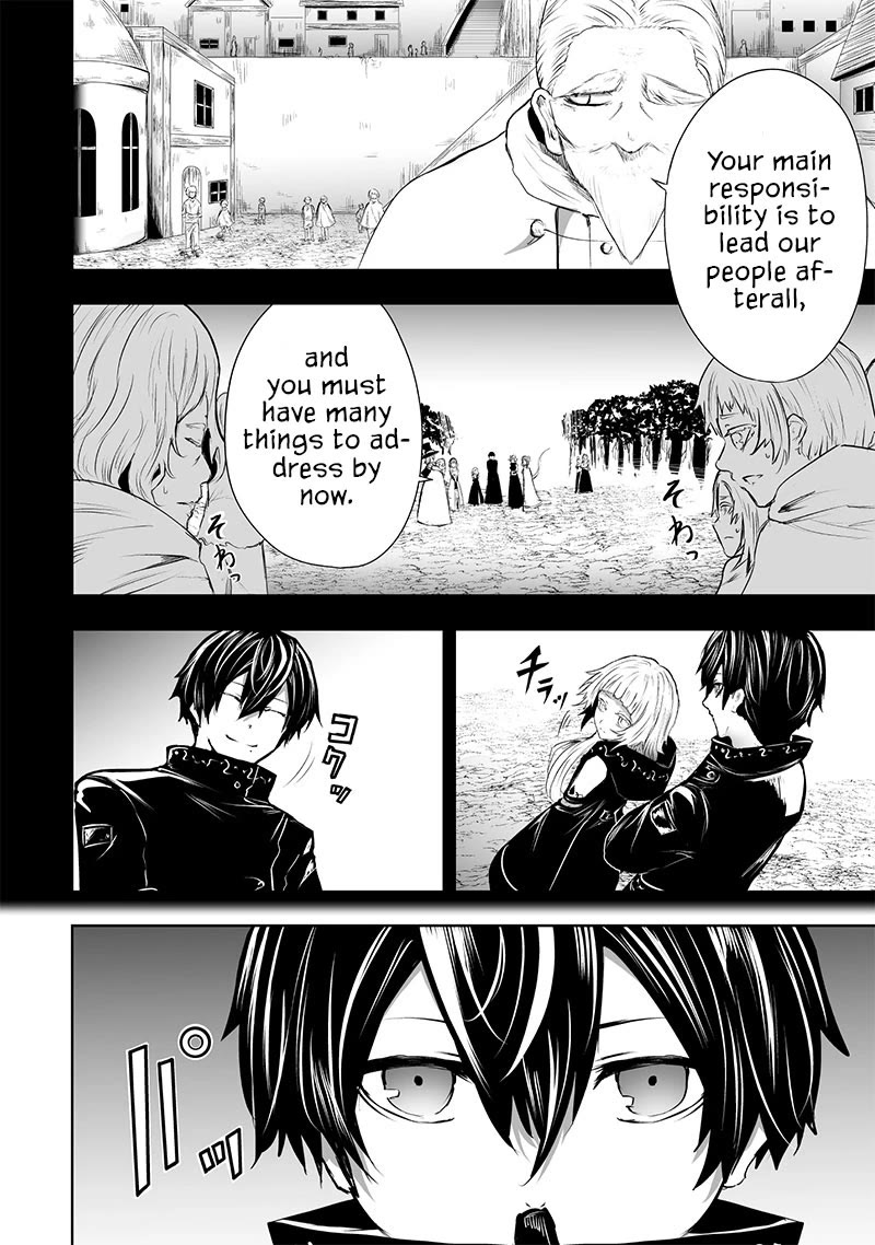 I'm the Only One with a Failure of a Skill in Another World's Summoning Rebellion — Until the Weakest Skill [Absorption] Swallows Everything chapter 61 page 5