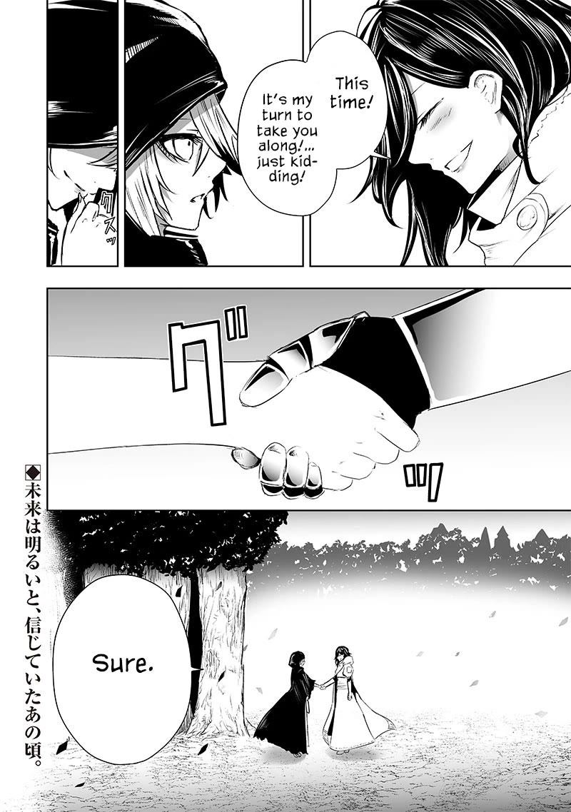 I'm the Only One with a Failure of a Skill in Another World's Summoning Rebellion — Until the Weakest Skill [Absorption] Swallows Everything chapter 62 page 23
