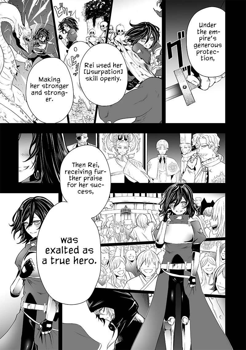 I'm the Only One with a Failure of a Skill in Another World's Summoning Rebellion — Until the Weakest Skill [Absorption] Swallows Everything chapter 62 page 4