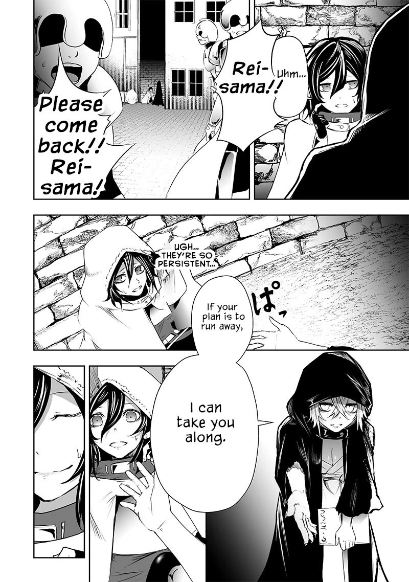 I'm the Only One with a Failure of a Skill in Another World's Summoning Rebellion — Until the Weakest Skill [Absorption] Swallows Everything chapter 62 page 9