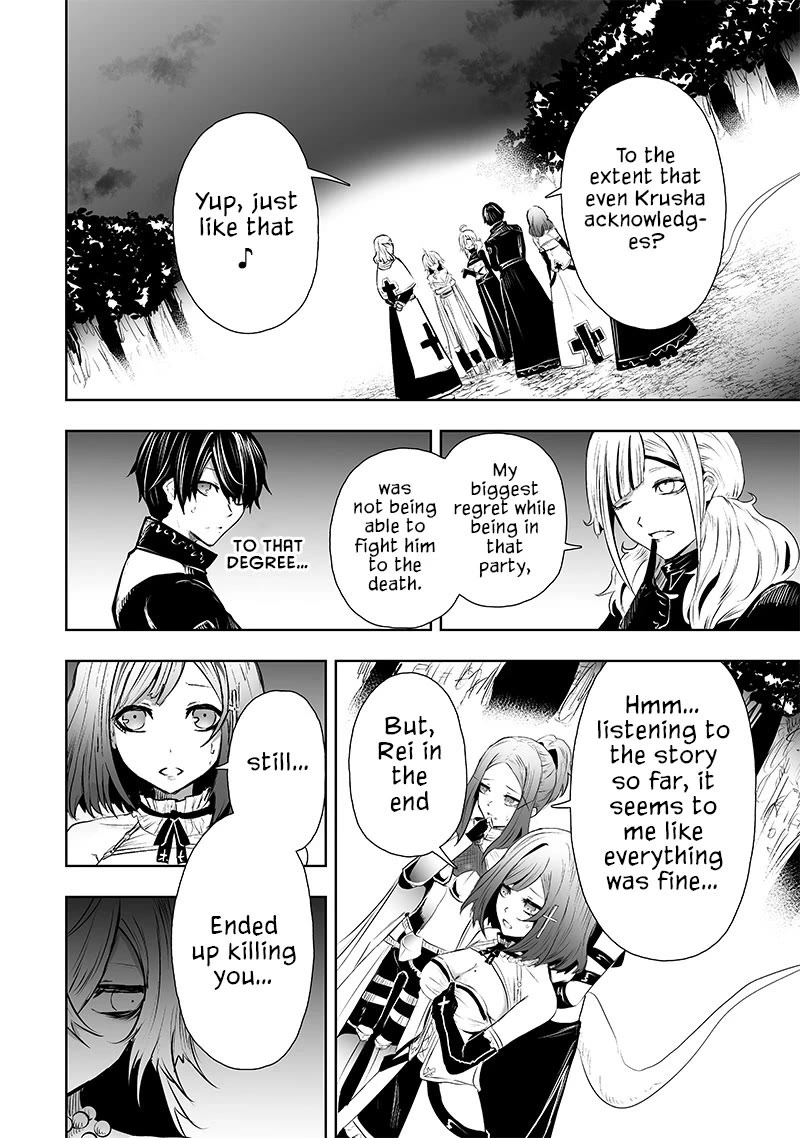 I'm the Only One with a Failure of a Skill in Another World's Summoning Rebellion — Until the Weakest Skill [Absorption] Swallows Everything chapter 63 page 13