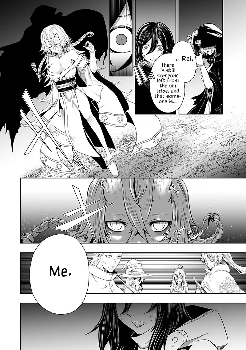 I'm the Only One with a Failure of a Skill in Another World's Summoning Rebellion — Until the Weakest Skill [Absorption] Swallows Everything chapter 64 page 11