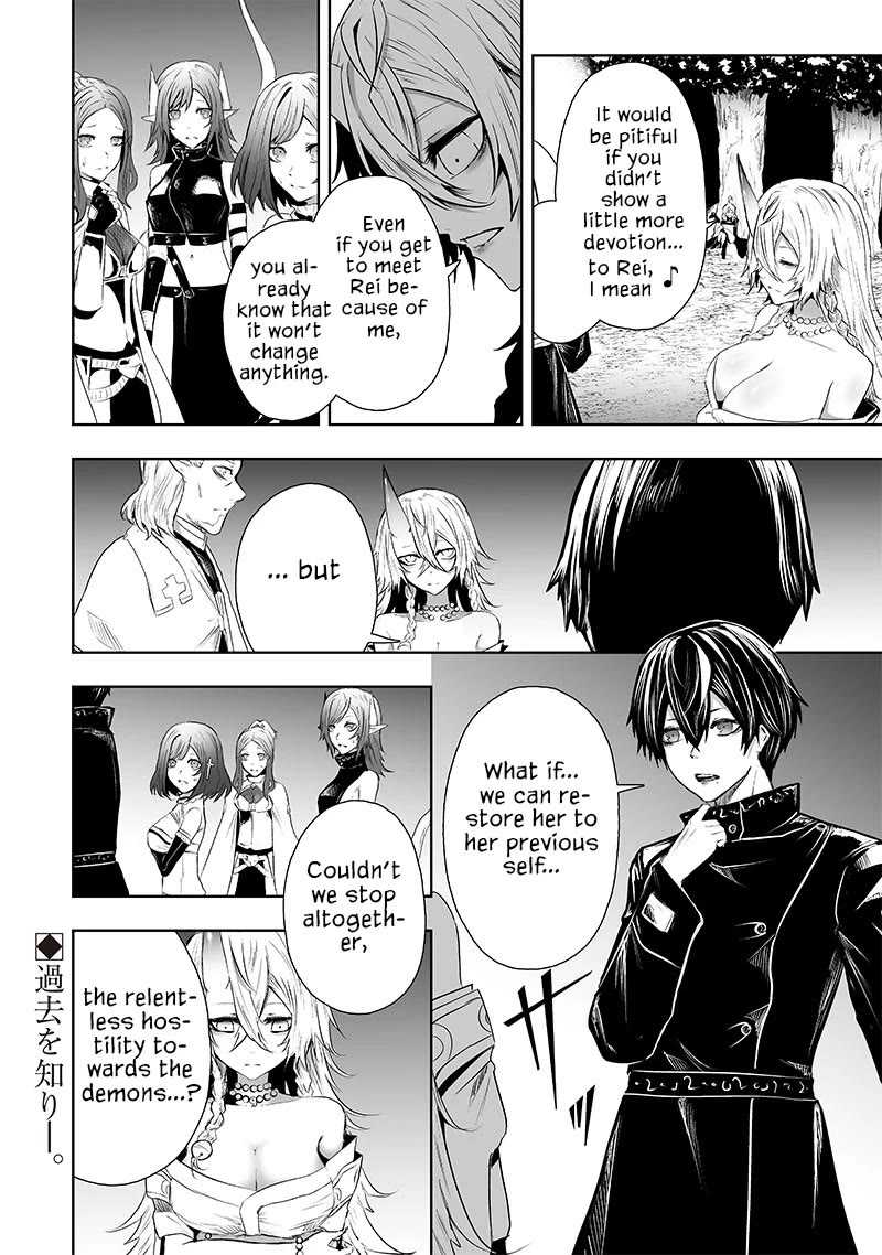 I'm the Only One with a Failure of a Skill in Another World's Summoning Rebellion — Until the Weakest Skill [Absorption] Swallows Everything chapter 64 page 24
