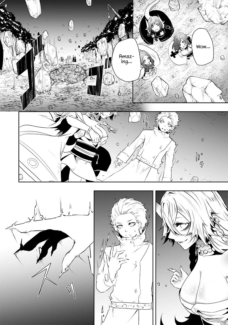 I'm the Only One with a Failure of a Skill in Another World's Summoning Rebellion — Until the Weakest Skill [Absorption] Swallows Everything chapter 65 page 16