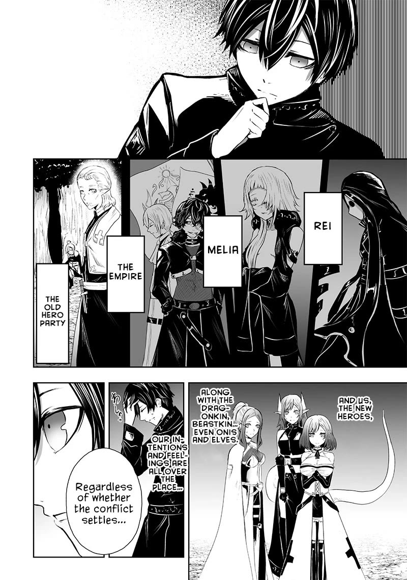 I'm the Only One with a Failure of a Skill in Another World's Summoning Rebellion — Until the Weakest Skill [Absorption] Swallows Everything chapter 65 page 5