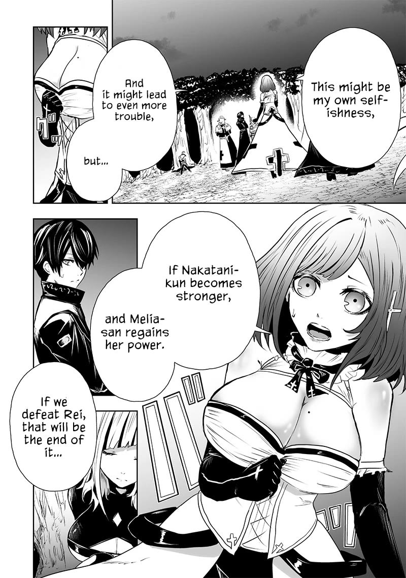 I'm the Only One with a Failure of a Skill in Another World's Summoning Rebellion — Until the Weakest Skill [Absorption] Swallows Everything chapter 65 page 7