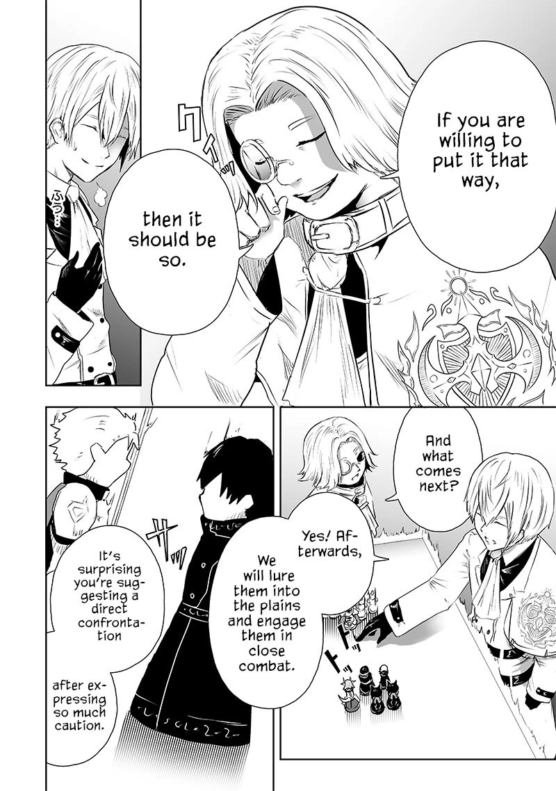 I'm the Only One with a Failure of a Skill in Another World's Summoning Rebellion — Until the Weakest Skill [Absorption] Swallows Everything chapter 66 page 11
