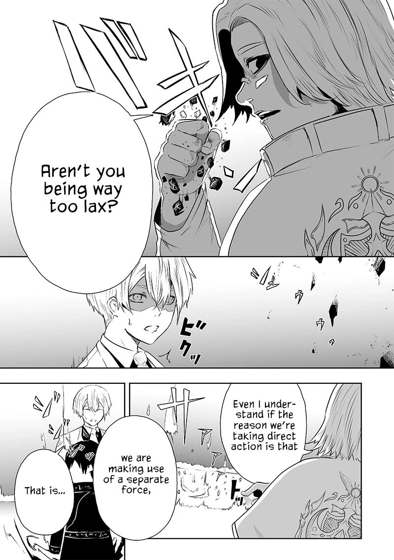 I'm the Only One with a Failure of a Skill in Another World's Summoning Rebellion — Until the Weakest Skill [Absorption] Swallows Everything chapter 66 page 14