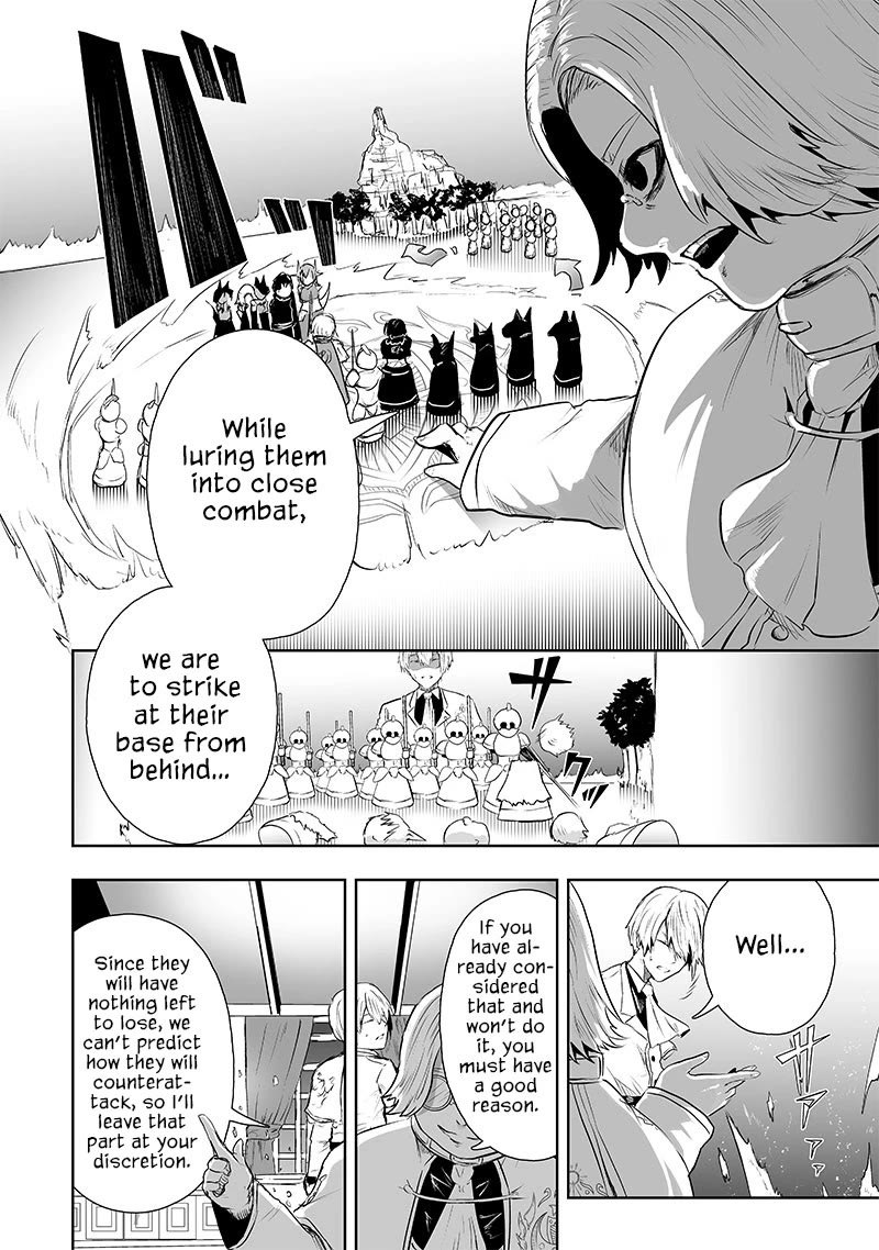 I'm the Only One with a Failure of a Skill in Another World's Summoning Rebellion — Until the Weakest Skill [Absorption] Swallows Everything chapter 66 page 15