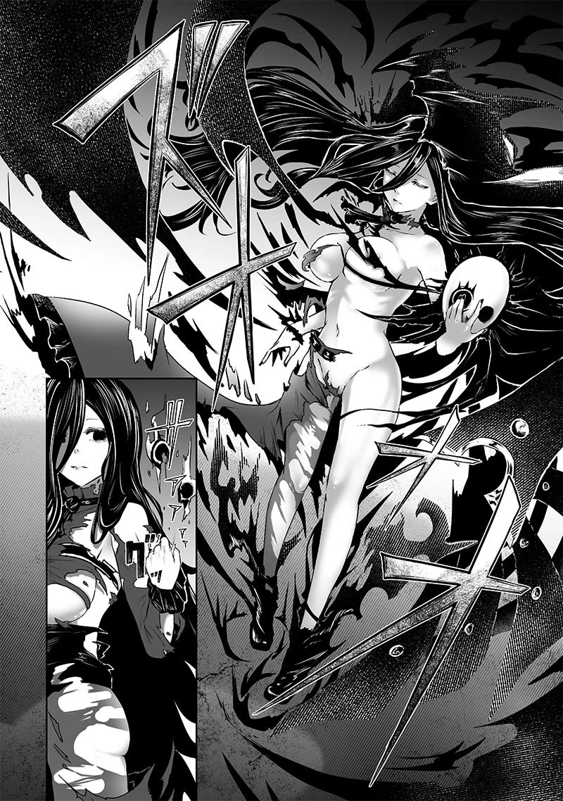 I'm the Only One with a Failure of a Skill in Another World's Summoning Rebellion — Until the Weakest Skill [Absorption] Swallows Everything chapter 66 page 17