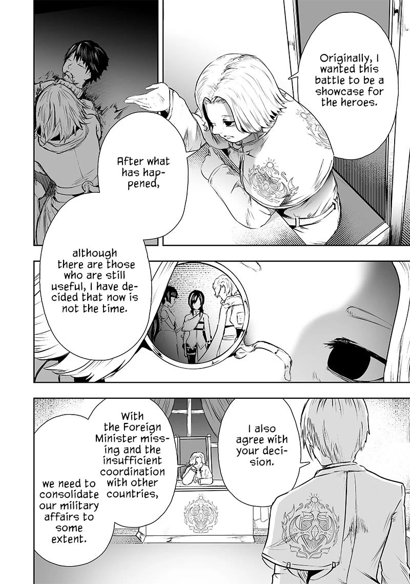 I'm the Only One with a Failure of a Skill in Another World's Summoning Rebellion — Until the Weakest Skill [Absorption] Swallows Everything chapter 66 page 3