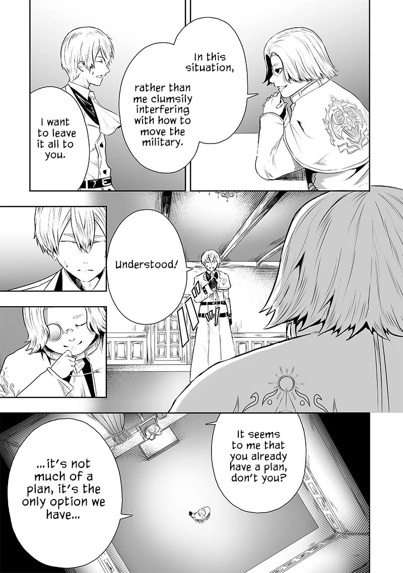 I'm the Only One with a Failure of a Skill in Another World's Summoning Rebellion — Until the Weakest Skill [Absorption] Swallows Everything chapter 66 page 4