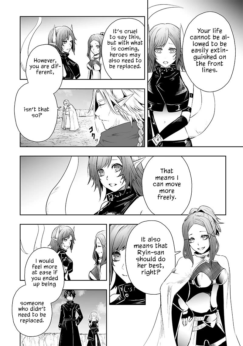 I'm the Only One with a Failure of a Skill in Another World's Summoning Rebellion — Until the Weakest Skill [Absorption] Swallows Everything chapter 67 page 15
