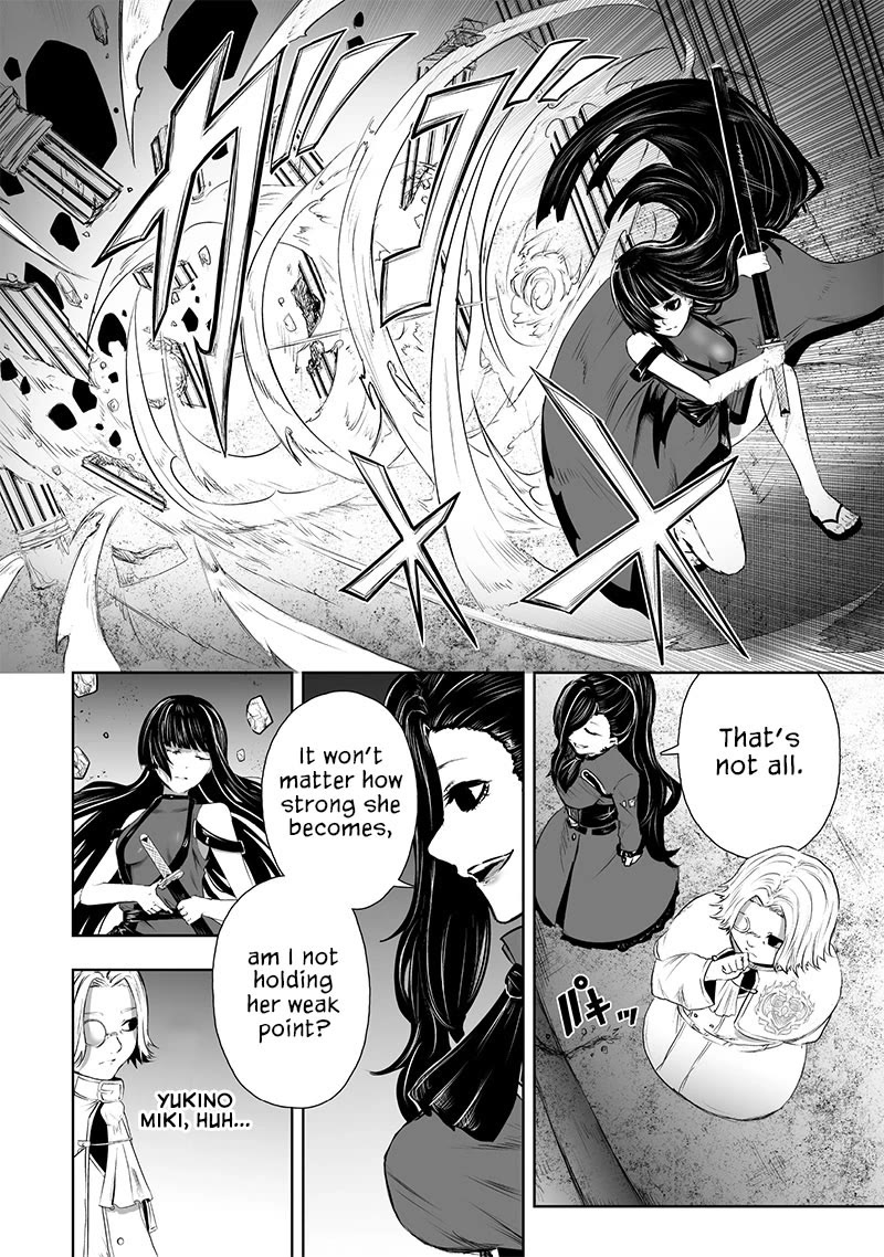 I'm the Only One with a Failure of a Skill in Another World's Summoning Rebellion — Until the Weakest Skill [Absorption] Swallows Everything chapter 68 page 17