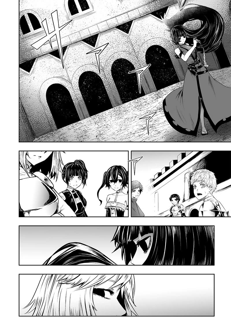 I'm the Only One with a Failure of a Skill in Another World's Summoning Rebellion — Until the Weakest Skill [Absorption] Swallows Everything chapter 68 page 5