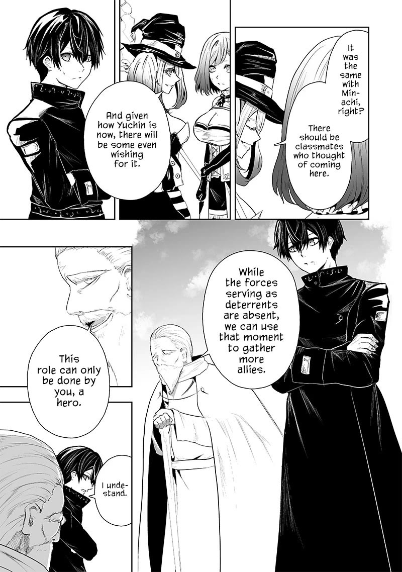 I'm the Only One with a Failure of a Skill in Another World's Summoning Rebellion — Until the Weakest Skill [Absorption] Swallows Everything chapter 69 page 12