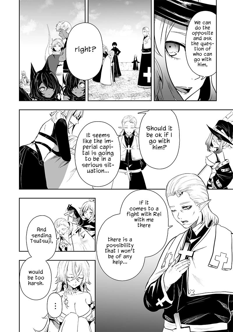I'm the Only One with a Failure of a Skill in Another World's Summoning Rebellion — Until the Weakest Skill [Absorption] Swallows Everything chapter 69 page 15