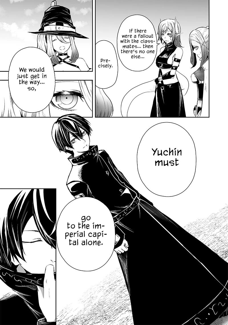 I'm the Only One with a Failure of a Skill in Another World's Summoning Rebellion — Until the Weakest Skill [Absorption] Swallows Everything chapter 69 page 16