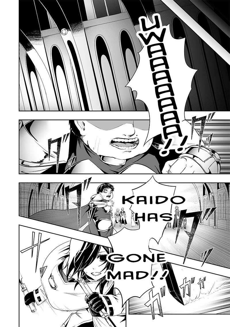 I'm the Only One with a Failure of a Skill in Another World's Summoning Rebellion — Until the Weakest Skill [Absorption] Swallows Everything chapter 69 page 17