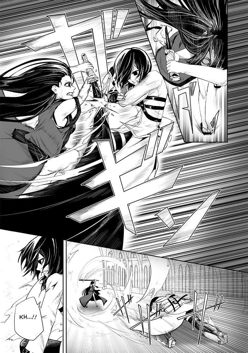 I'm the Only One with a Failure of a Skill in Another World's Summoning Rebellion — Until the Weakest Skill [Absorption] Swallows Everything chapter 69 page 18