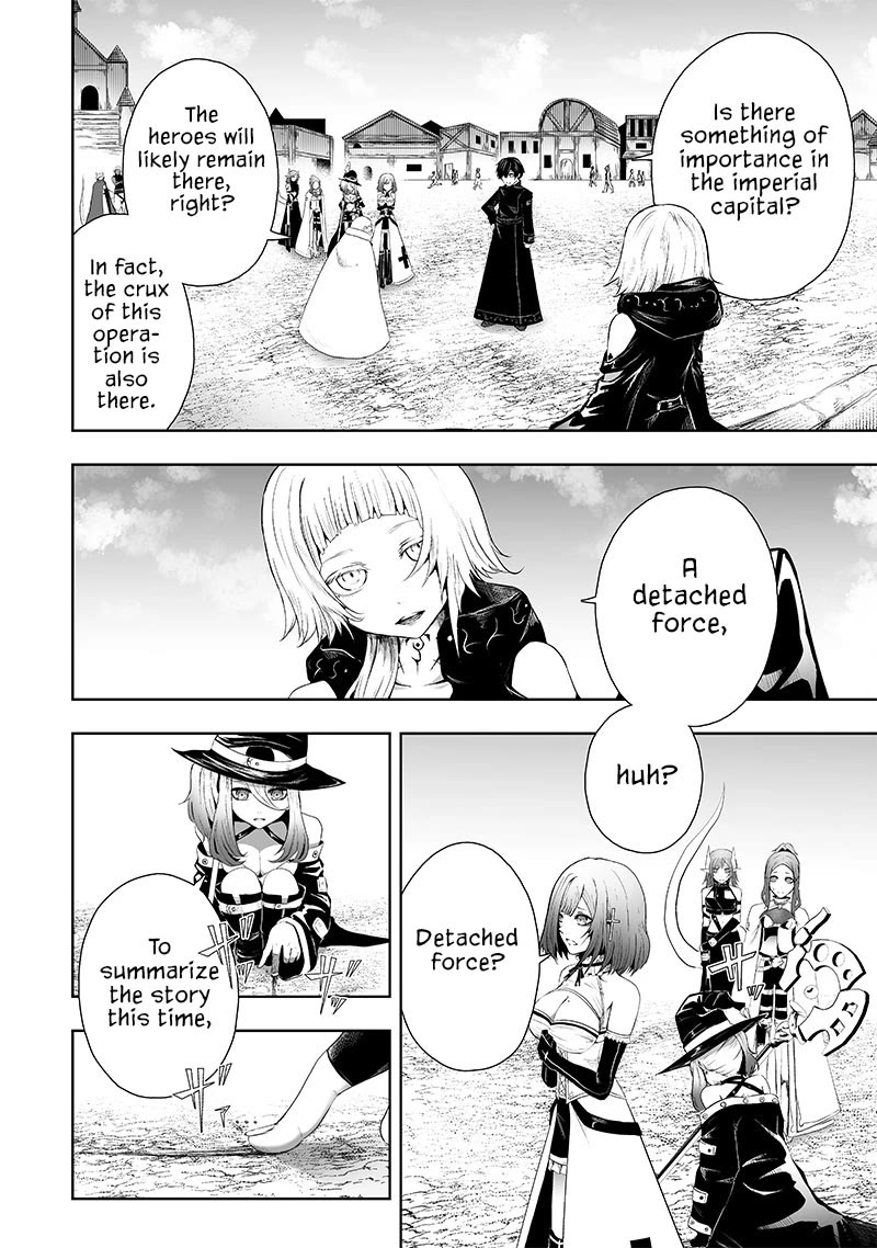I'm the Only One with a Failure of a Skill in Another World's Summoning Rebellion — Until the Weakest Skill [Absorption] Swallows Everything chapter 69 page 3